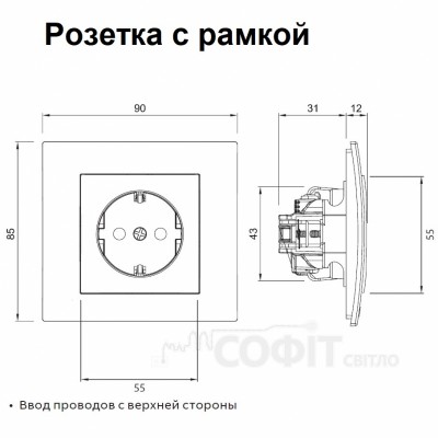 Розетка без заземлення із захисними шторками ABB Cosmo алюміній 619-011000-286