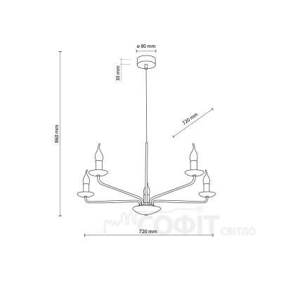 Люстра підвісна TK Lighting LIMAL BEIGE, 10253