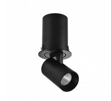 Точковий світильник AZzardo LUNA 7W BLACK AZ3397