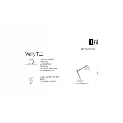Настольная лампа Ideal Lux WALLY TL1 TOTAL BLACK 265278