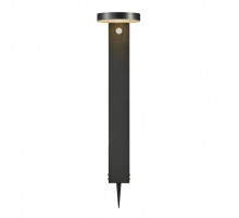 Столбик Nordlux Rica Round Garden 2118158003