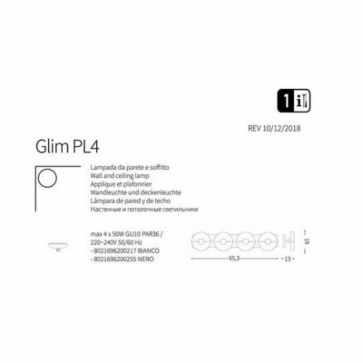 Бра-спот Ideal Lux GLIM PL4 NERO 200255 Бра-спот Ideal Lux GLIM PL4 NERO 200255