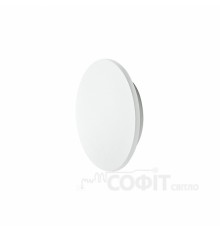 Настенный светильник AZzardo ANCONA S AZ2192 White LED IP54