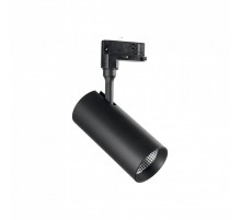 Трековый светильник Ideal Lux SMILE 30W CRI80 36° 3000K BK 189888