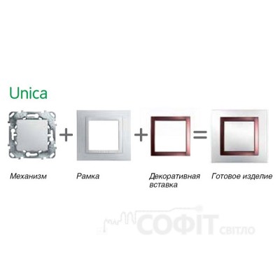 Выключатель 1-Клавишн.(СХ.1) с подсветкой 2М слон. кость Unica MGU3.201.25N Schneider Electric