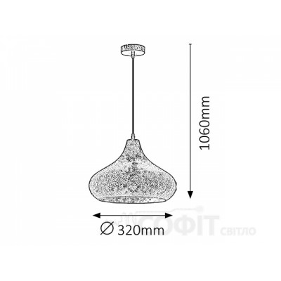 Подвесной светильник Rabalux 2559 Shane