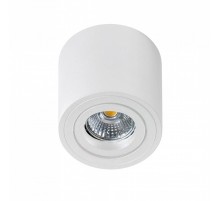 Точечный светильник AZzardo MINI BROSS WHITE AZ1711