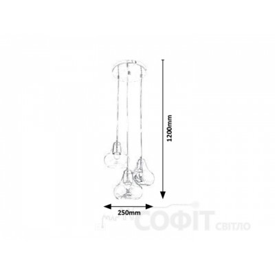 Підвісний світильник Rabalux 7977