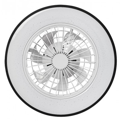 Потолочная люстра с вентилятором Rabalux 71331 Dalfon 2 LED/48W/230V 3000-6500K + пульт Потолочная люстра с вентилятором Rabalux 71331 Dalfon 2 LED/48W/230V 3000-6500K + пульт