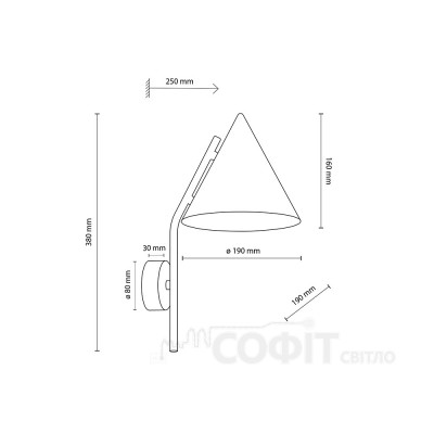 Бра TK Lighting CONO BLACK, 10041