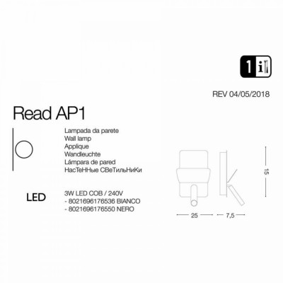 Бра - спот Ideal Lux READ AP BIANCO 176536