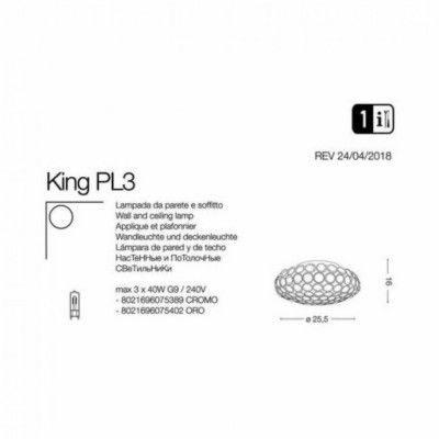 Люстра Ideal Lux KING PL3 CROMO 075389 Люстра Ideal Lux KING PL3 CROMO 075389