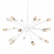 Подвесной светильник AZzardo ORBIT WHITE AZ1658