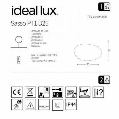 Уличный светильник Ideal Lux SASSO PT1 D25 161754 Уличный светильник Ideal Lux SASSO PT1 D25 161754
