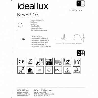 Бра Ideal Lux BOW AP D76 BIANCO 137612 Бра Ideal Lux BOW AP D76 BIANCO 137612