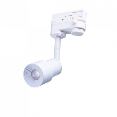 Трековый светильник AZzardo LUMI TRACK 3LINE 5W 3000K WH AZ4558