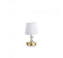 Настільна лампа Ideal Lux PEGASO TL1 SMALL OTTONE SATINATO 197753