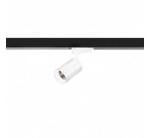Трековый светильник AZzardo EIGER TRACK 3LINE GU10 WH AZ4204
