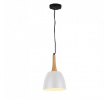 Подвесной светильник AZzardo PRATO WHITE AZ1333
