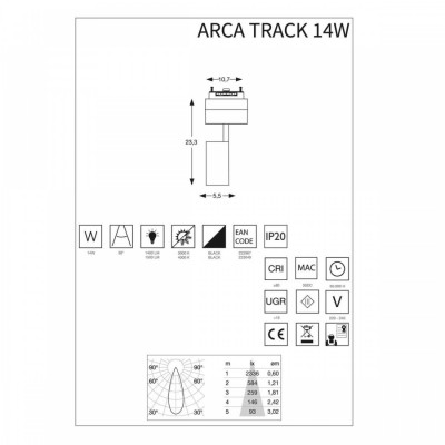 Трековый светильник Ideal Lux ARCA TRACK 14.0W 36° 4000K 223049 Трековый светильник Ideal Lux ARCA TRACK 14.0W 36° 4000K 223049
