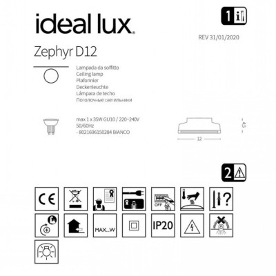 Точковий світильник Ideal Lux ZEPHYR D12 150284 Точковий світильник Ideal Lux ZEPHYR D12 150284