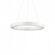 Люстра Ideal Lux ORACLE D50 ROUND BIANCO 211404