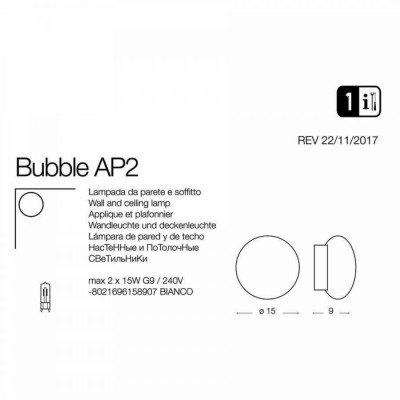 Стельовий світильник Ideal Lux BUBBLE PL2 158907