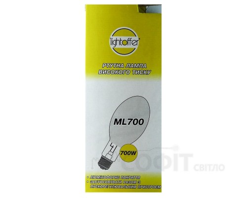 Лампа ртутна ML700W E40 газорозрядна високого тиску LightOffer