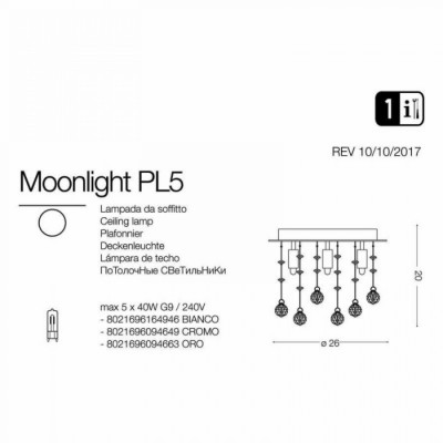 Люстра Ideal Lux MOONLIGHT PL5 CROMO 094649