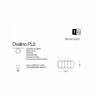 Люстра Ideal Lux OVALINO PL5 093963