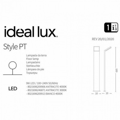 Столбик Ideal Lux STYLE PT ANTRACITE 3000K 246871 Столбик Ideal Lux STYLE PT ANTRACITE 3000K 246871
