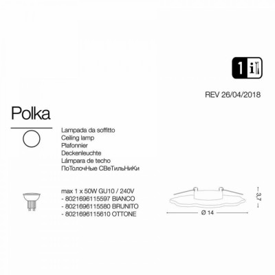 Точковий світильник Ideal Lux POLKA FI1 BIANCO 115597