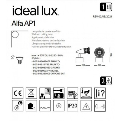 Бра-спот Ideal Lux ALFA AP1 OTTONE SATINATO 285009 Бра-спот Ideal Lux ALFA AP1 OTTONE SATINATO 285009