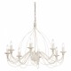 Люстра Ideal Lux CORTE SP8 BIANCO ANTICO 005898