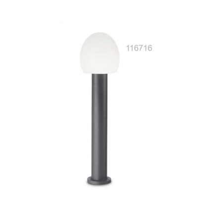 Стовпчик Ideal Lux CLIO MPT1 BIANCO (без плафона) 249469 Стовпчик Ideal Lux CLIO MPT1 BIANCO (без плафона) 249469