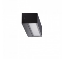 Архитектурное освещение AZzardo COSEL DGR AZ4354