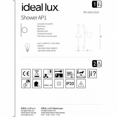 Бра - спот Ideal Lux SHOWER AP1 NERO 179643 Бра - спот Ideal Lux SHOWER AP1 NERO 179643