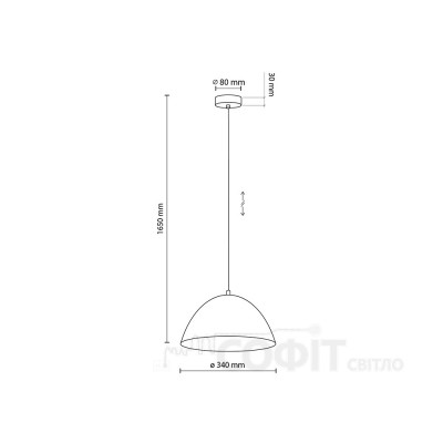 Підвісний світильник TK Lighting FARO OCHRA, 10263