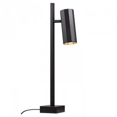Настільна лампа Nordlux Alanis | Table | Black 2213455003