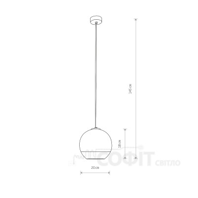 Светильник подвесной Nowodvorski 7605 Globe Plus S