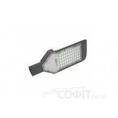 Консольний світильник Horoz Orlando-50 50W LED