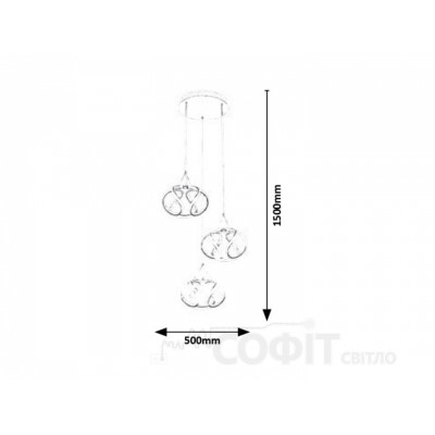 Підвісний світильник Rabalux 5771