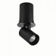 Точковий світильник AZzardo LUNA 15W DIMM BLACK AZ2829