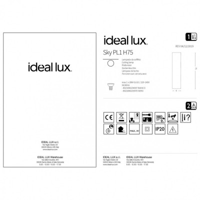 Точечный светильник Ideal Lux SKY PL1 H75 BIANCO 234007 Точечный светильник Ideal Lux SKY PL1 H75 BIANCO 234007