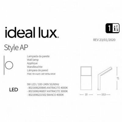 Бра Ideal Lux STYLE AP BIANCO 4000K 221502 Бра Ideal Lux STYLE AP BIANCO 4000K 221502