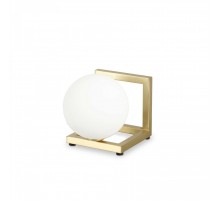 Настольная лампа Ideal Lux Angolo tl1 284361