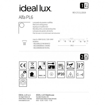 Спот Ideal Lux ALFA PL6 BIANCO 122748 Спот Ideal Lux ALFA PL6 BIANCO 122748