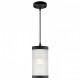Подвесной светильник Nordlux Coupar | Pendant | Black 2218053003