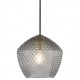 Подвесной светильник Nordlux Orbiform 2010673047