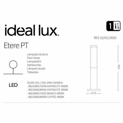 Стовпчик Ideal Lux ETERE PT ANTRACITE 4000K 172439 Стовпчик Ideal Lux ETERE PT ANTRACITE 4000K 172439